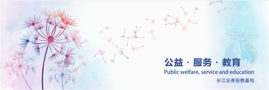 1759217472250068889.png 頭圖.png